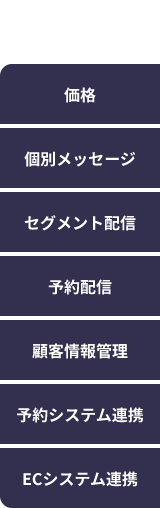 competitor
